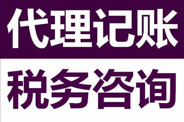 上海分公司注销全攻略：2025最新流程与材料清单详解